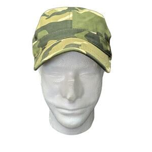 COV-VER Your World Army Style Camo Hat 100% Cotton Size S/M Cap